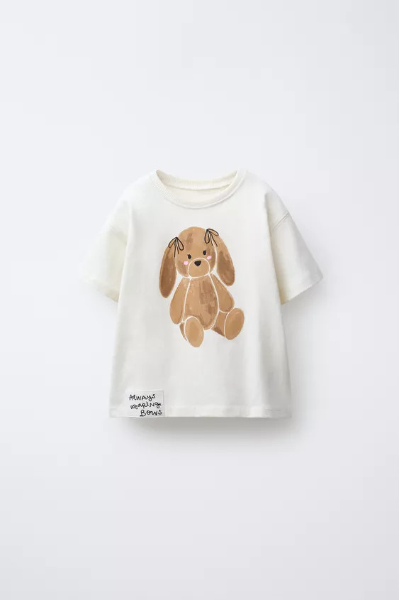 WATERCOLOR BUNNY PRINT T-SHIRT | Zara US