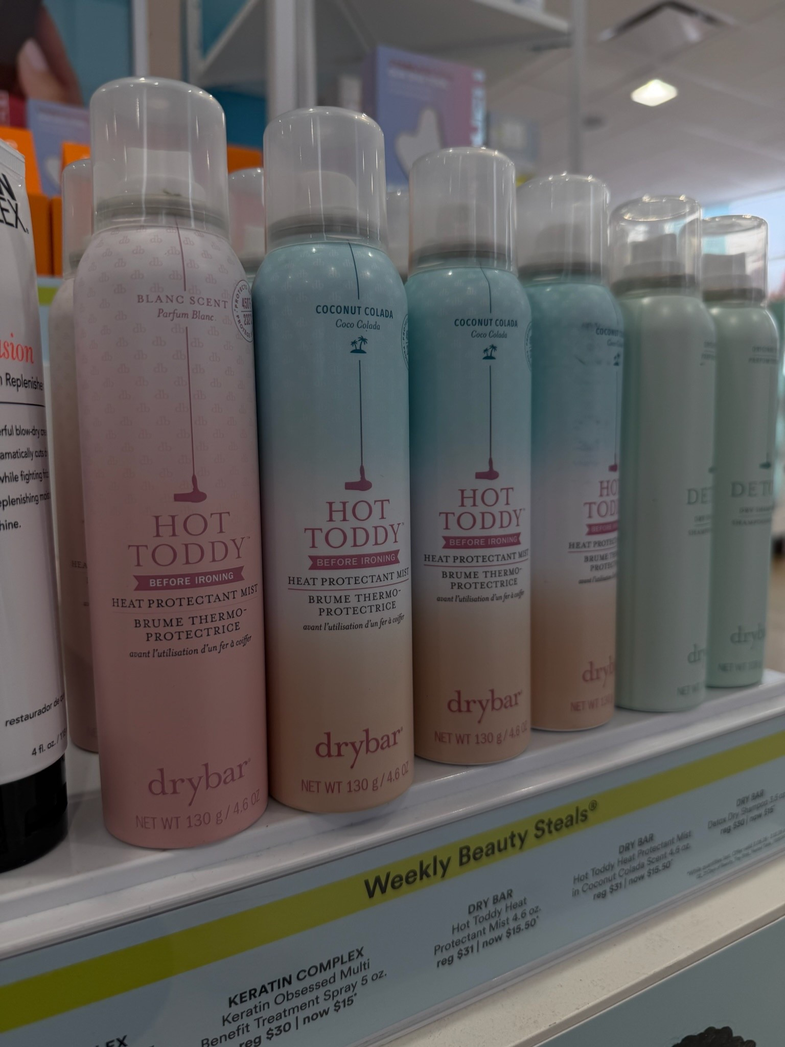 the drybar hot toddy heat protectant mist is one of my favorite products to use before heat styling! it protects the hair, helps smooth frizz, and the coconut colada and blanc scents smell so good. the drybar detox dry shampoo is also a staple for refreshing hair and adding volume between washes, and both are part of today’s ulta 21 days of beauty sale :)

#LTKsale #UltaBeauty #21DaysofBeautySale