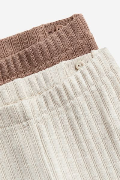 2-pack Leggings - Dark beige/light beige - Kids | H&M US | H&M (US + CA)