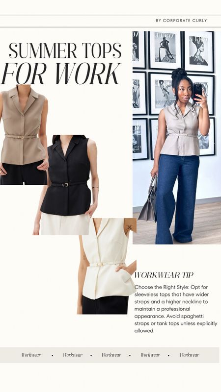 Sleeveless tops are perfect for summer workwearr

#LTKStyleTip #LTKWorkwear