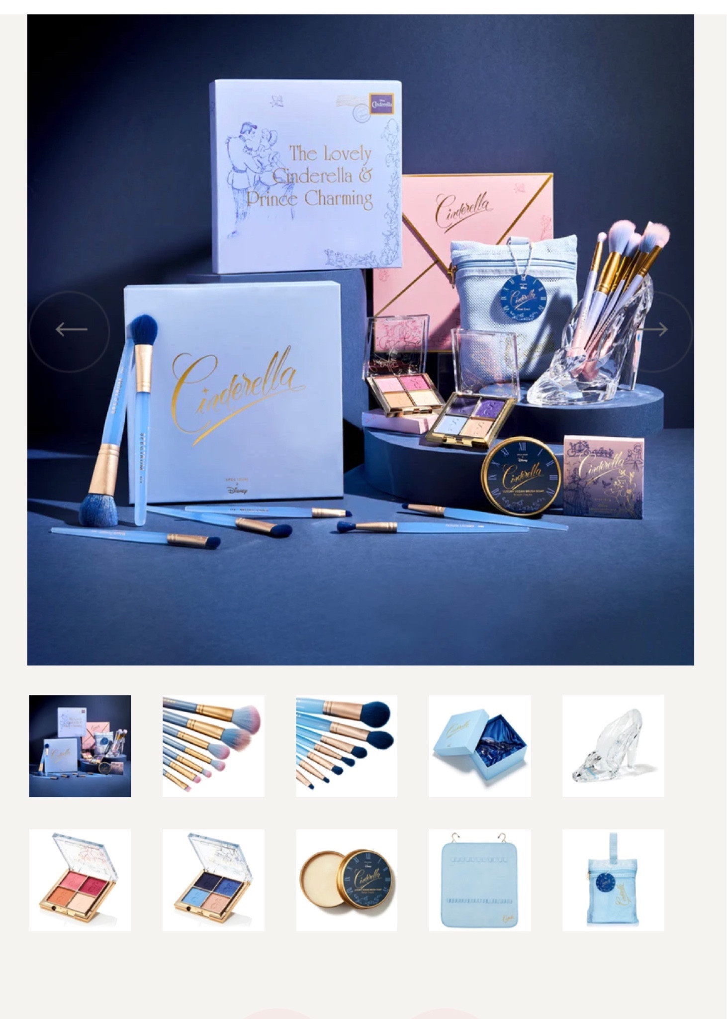 Disney beauty & makeup finds! 

#spectrumbeauty 

#LTKSeasonal #LTKHoliday #LTKGiftGuide