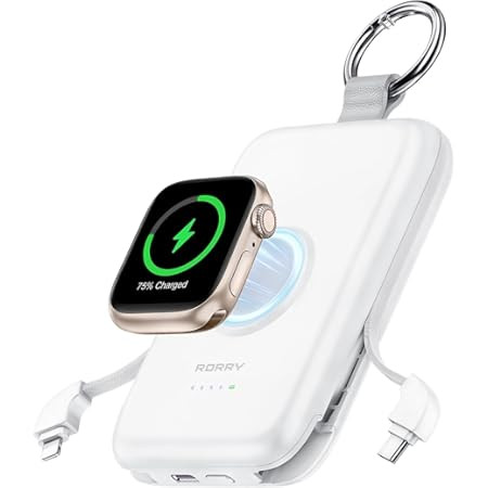 RORRY Portable Charger, 5000mAh Portable Charger Power Bank with Built-in Cables, Travel Keychain... | Amazon (US)