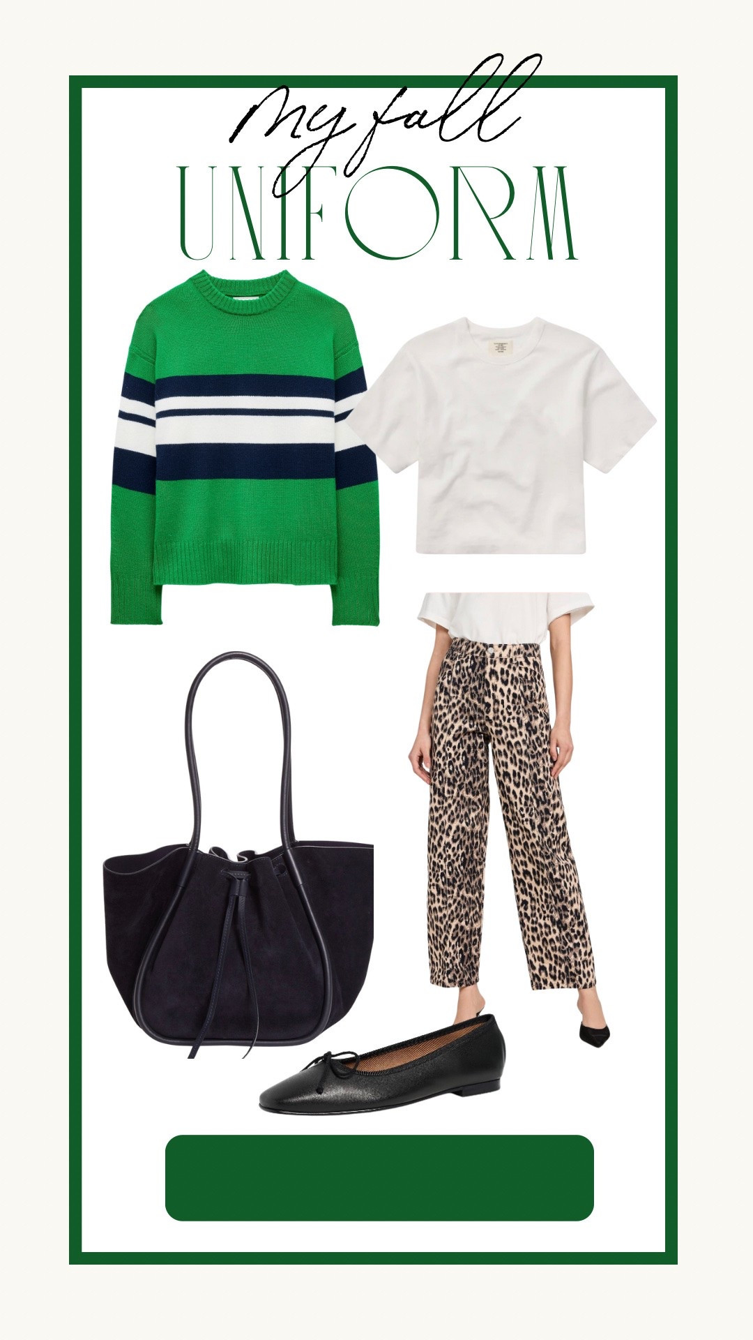 Fall Outfit Planning 🍁💚💙