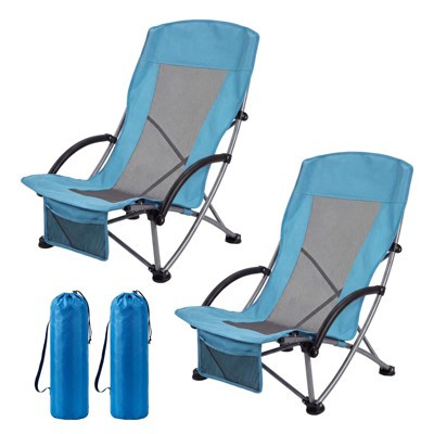 2PCS Folding Portable Beach Chair, High Back Camping Chair with Cup Holder, Storage Pocket & Carry Bag, Breathable Lawn Chair for Camp, Picnic, Sand | Target