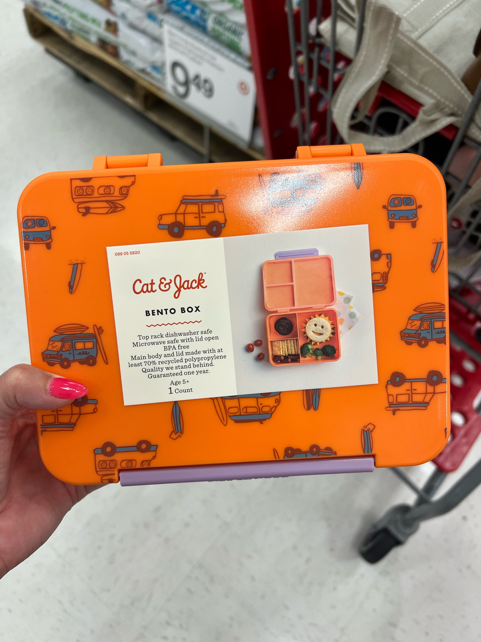 NEW over at Target! 🎯 

These Cat & Jack bento boxes are so cute and ONLY $5! 

#LTKFindsUnder50 #LTKSummerSales #LTKKids