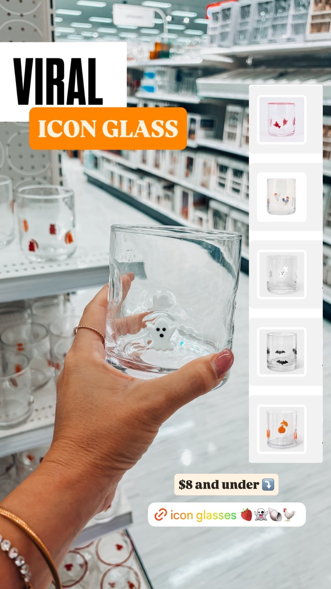 $8 and under ⤵️ VIRAL ICON GLASS

#LTKHome #LTKSeasonal #LTKdayinmylife