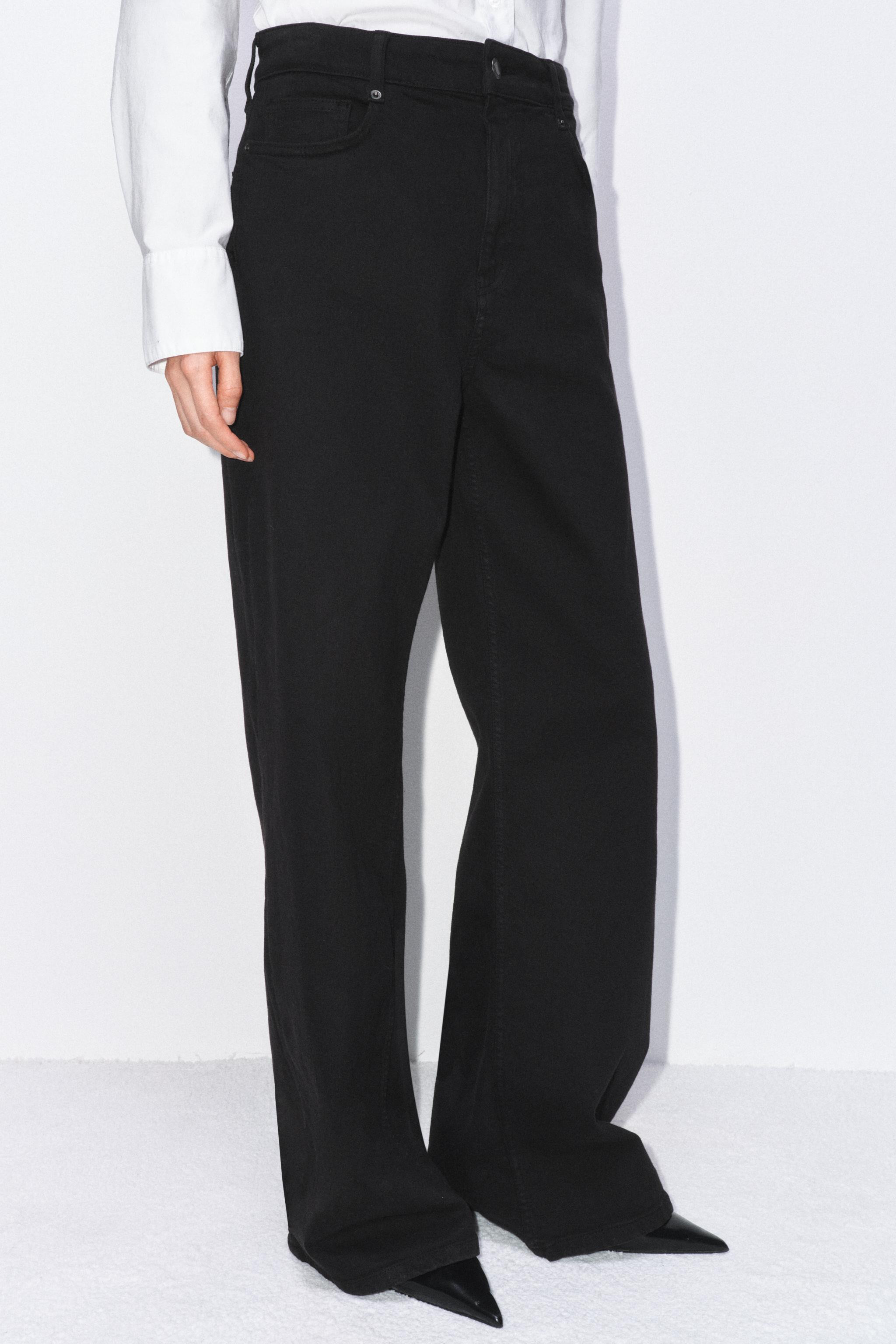 ZW COLLECTION HIGH-WAIST WIDE LEG JEANS | Zara US