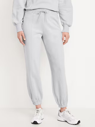 High-Waisted Dynamic Fleece Sweatpants | Old Navy (US)