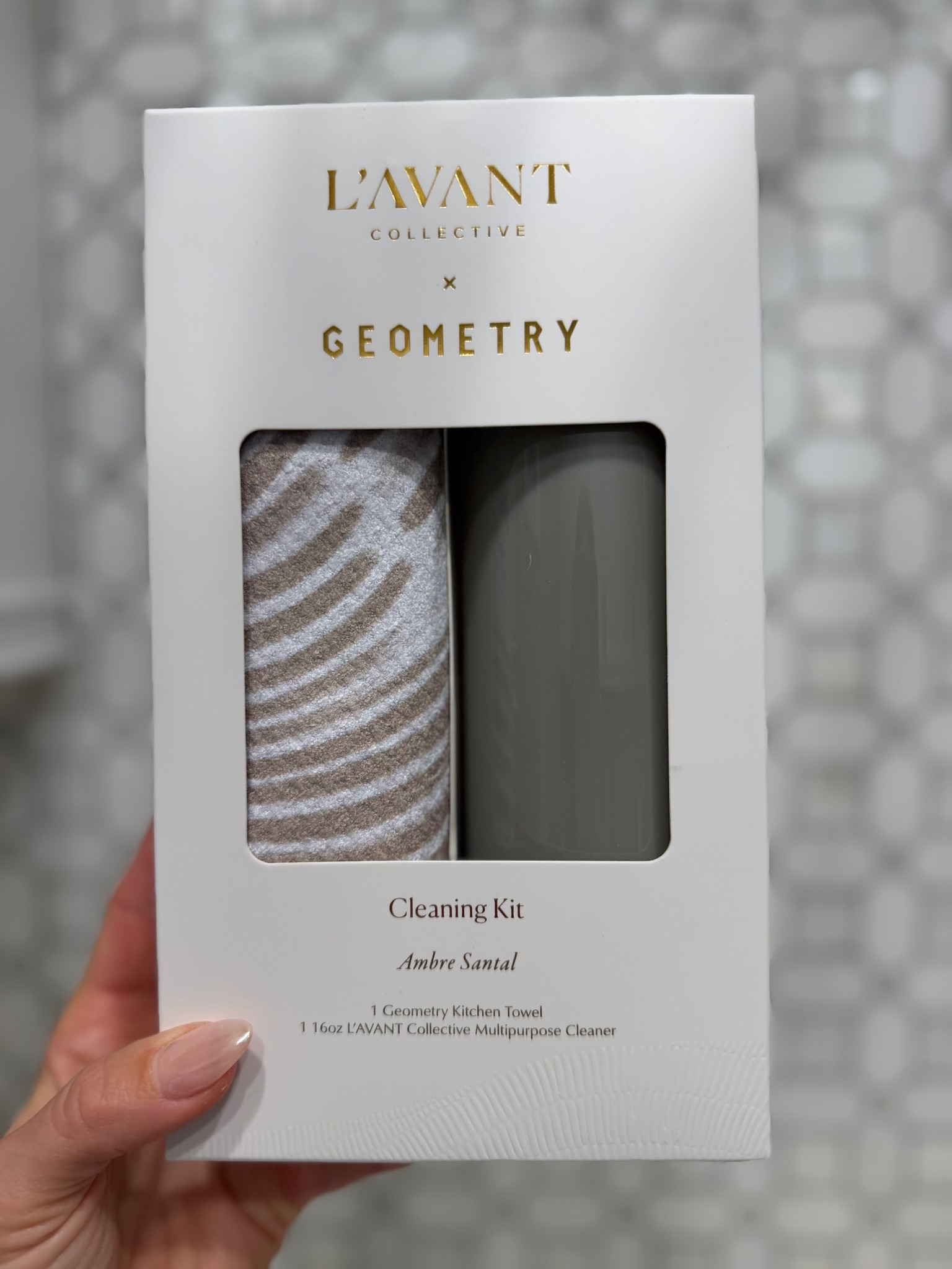 My new spring cleaning power couple: the @lavantcollective Multipurpose Surface Cleaner + my @geometry.house microfiber towel. This duo? An elite combo. 

Proof that eco-friendly doesn’t mean less effective. This plant-based formula is third-party tested to outperform harsh traditional cleaners.
✨ High-performance & Plant-based
✨ 100% Vegan & Cruelty-free
✨ The ultimate “gateway” to a luxe, clean home.

Your spring refresh starts here. Linked in my LTK! 🔗✨







#LAVANTCollective #SpringRefresh #CleanAesthetic #AmbreSantal #GeometryHouse #HomeReset #LuxuryCleaning #InteriorStyling