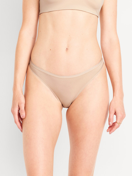 Low-Rise Everyday Cotton Thong | Old Navy (US)
