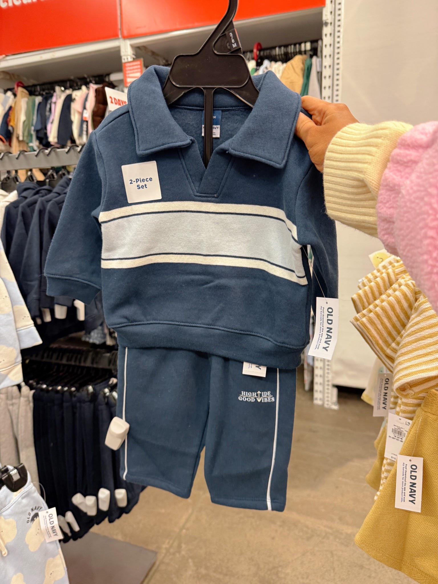 Baby boy sweatsuit 💙