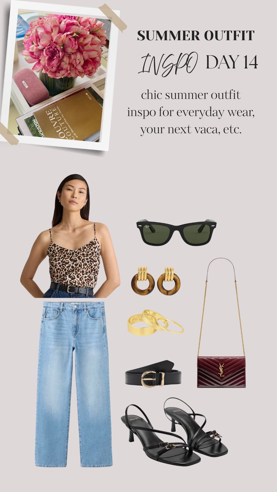 Summer Outfit Inspo - Day 14 | LaChicCouture

#LTKgrwm #LTKootd #LTKSeasonal