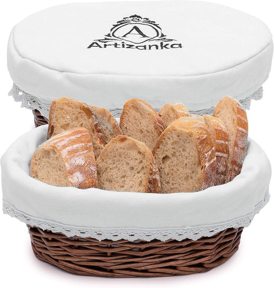 Medium Handmade Wicker Bread Basket for Serving Set – 11 inch Sourdough Bread and Pastries Bask... | Amazon (US)