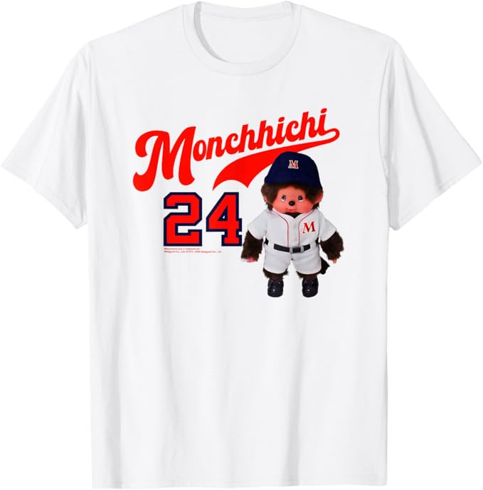Monchhichi Little Baseball Player #24 Vintage Photo T-Shirt | Amazon (US)