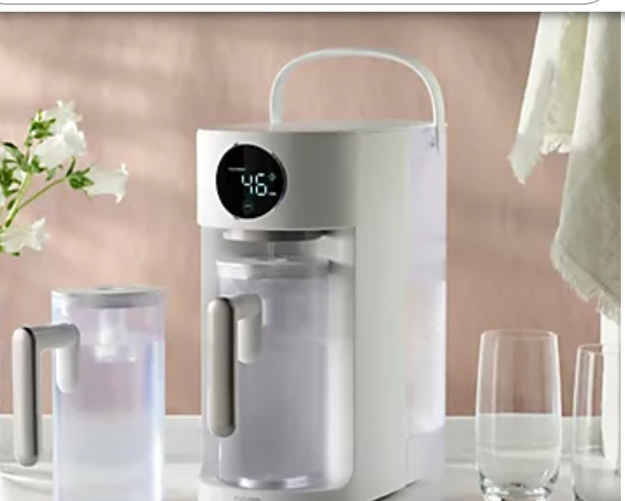 DREO Reverse Osmosis 1.3-Gal Water Filter System w/ 2 Pitchers

#LTKselfcare #LTKfoodie #LTKHome