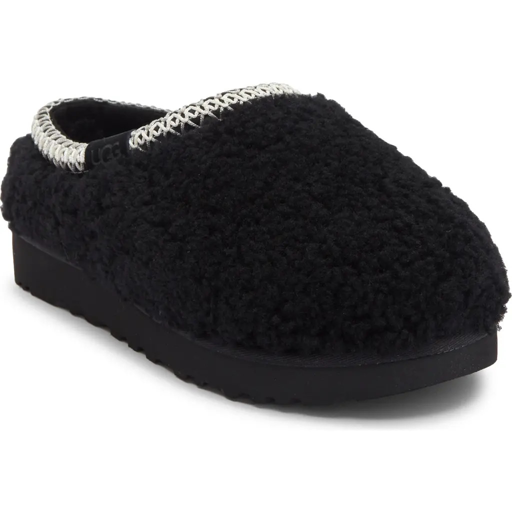 Nordstrom Rack | Nordstrom Rack