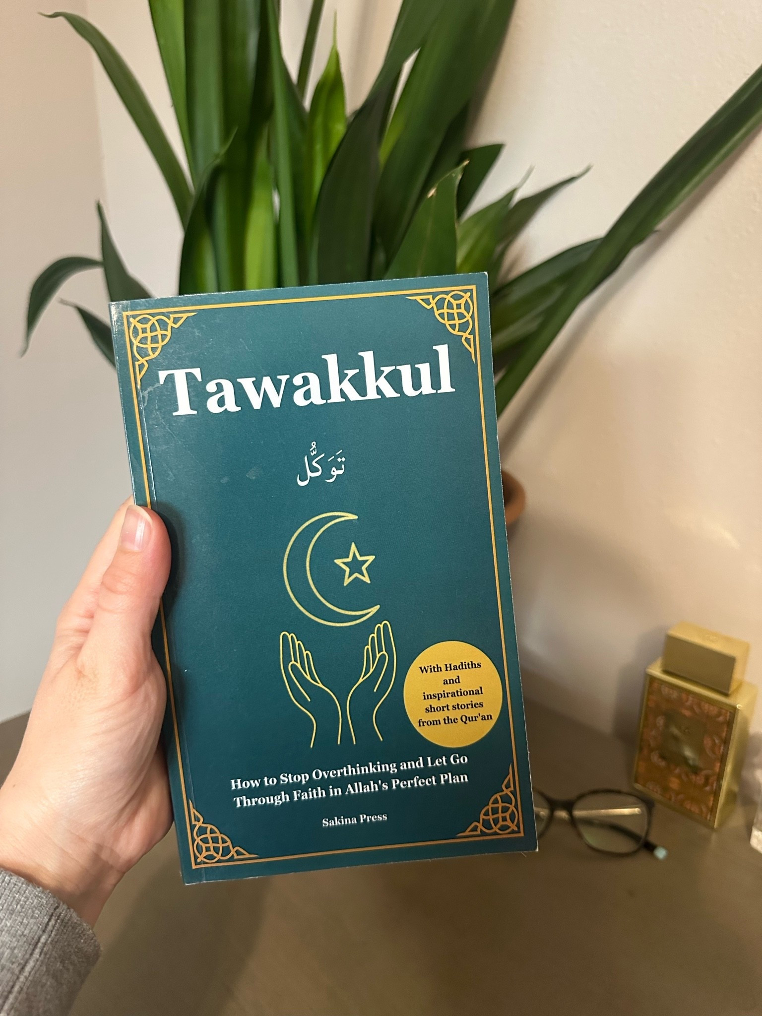 My goal is to complete this book before June inshallah! ❤️

#LTKmomlife #LTKselfcare #LTKstorytime