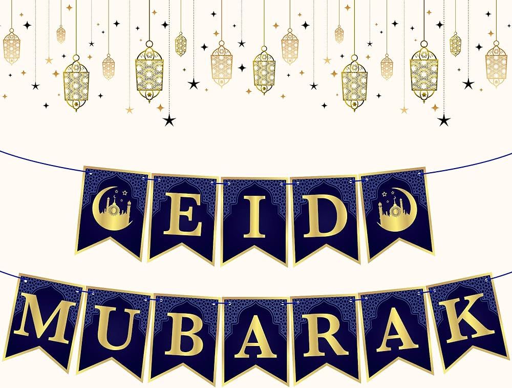 KatchOn, Large Eid Mubarak Banner - 10 Feet, No DIY | Happy Eid Banner for Eid Decorations for Ho... | Amazon (US)