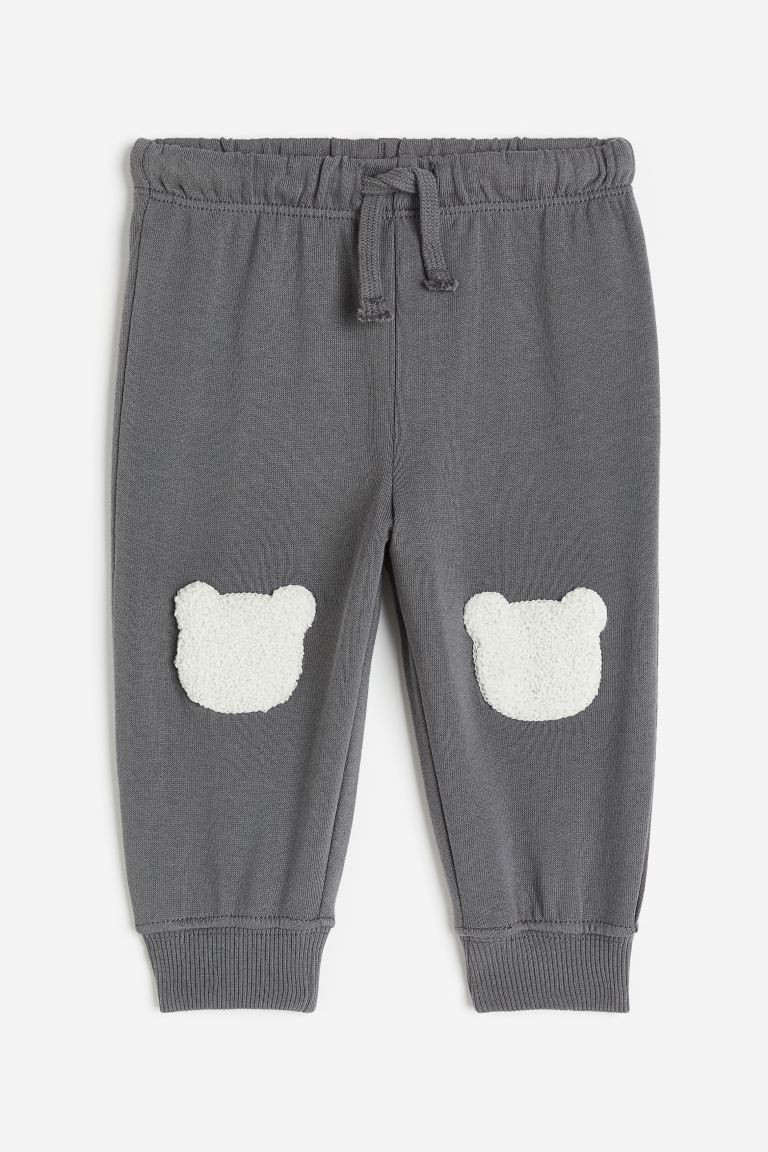Cotton Joggers | H&M (US + CA)