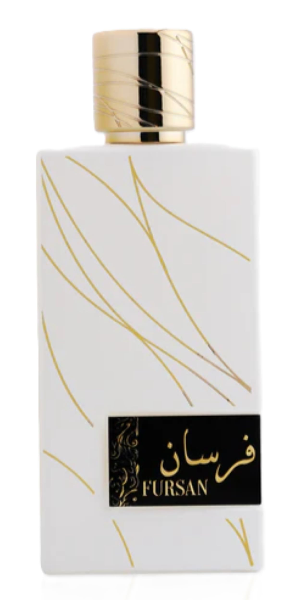 Khadlaj Fursan White Eau de Parfum Spray for Women, 3.4 Ounce | Amazon (US)