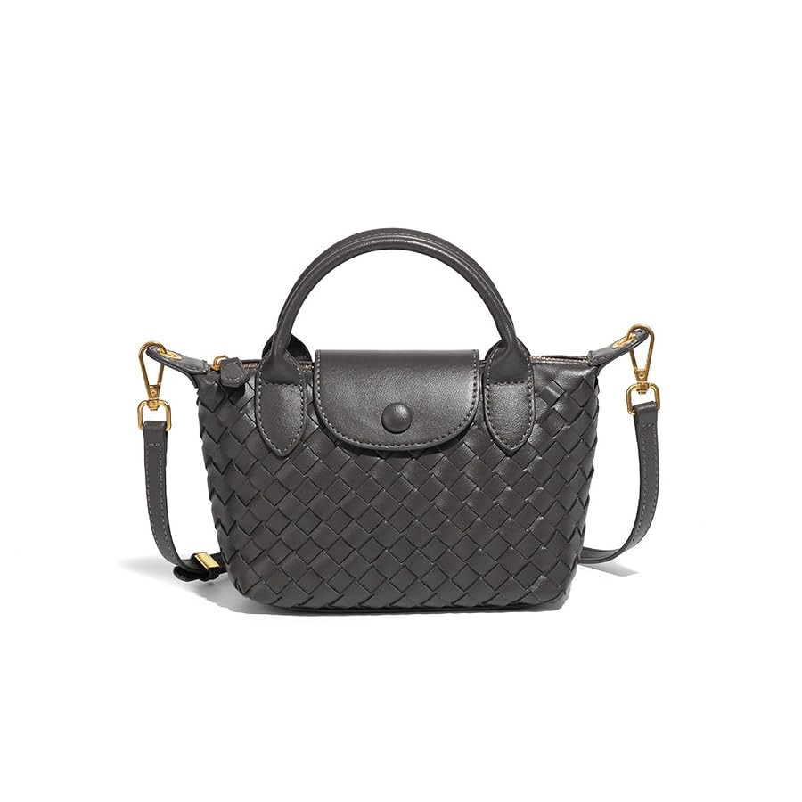 Mini Small Size Braided Luxury Leather Women's top Handle Handbag Fashion Travel Daily Satchel | Amazon (US)