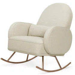 Compass Rocking Chair | Wayfair North America