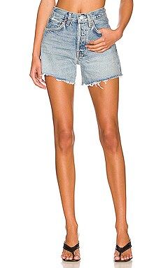 AGOLDE Parker Long Short in Wheel from Revolve.com | Revolve Clothing (Global)