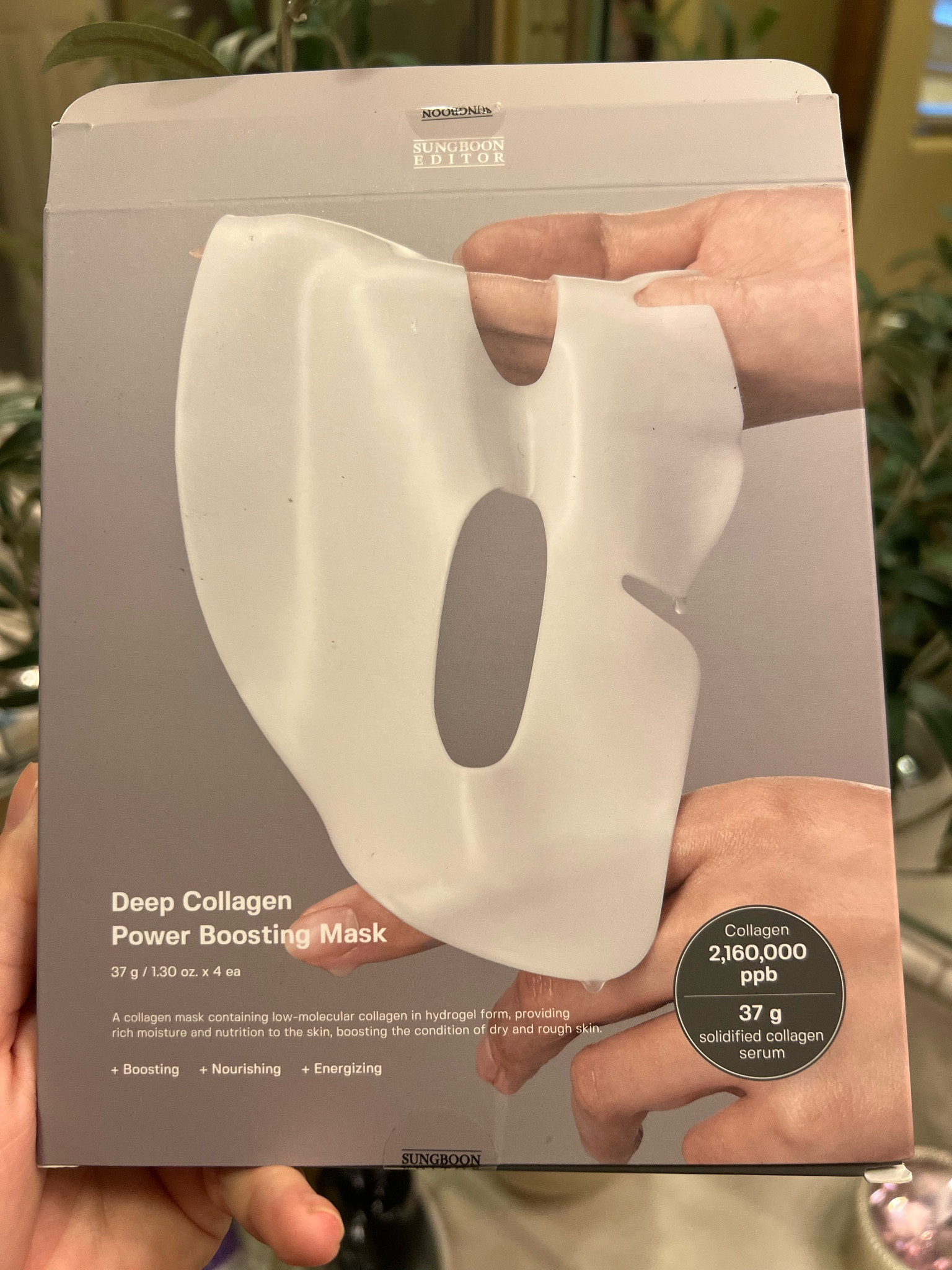 Collagen face mask. I wear these overnight for the most hydrated skin! 

#LTKBeauty