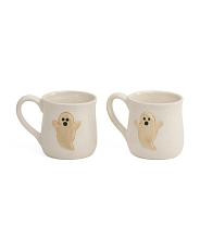 Set Of 2 Speckled Ghost Mugs | TJ Maxx