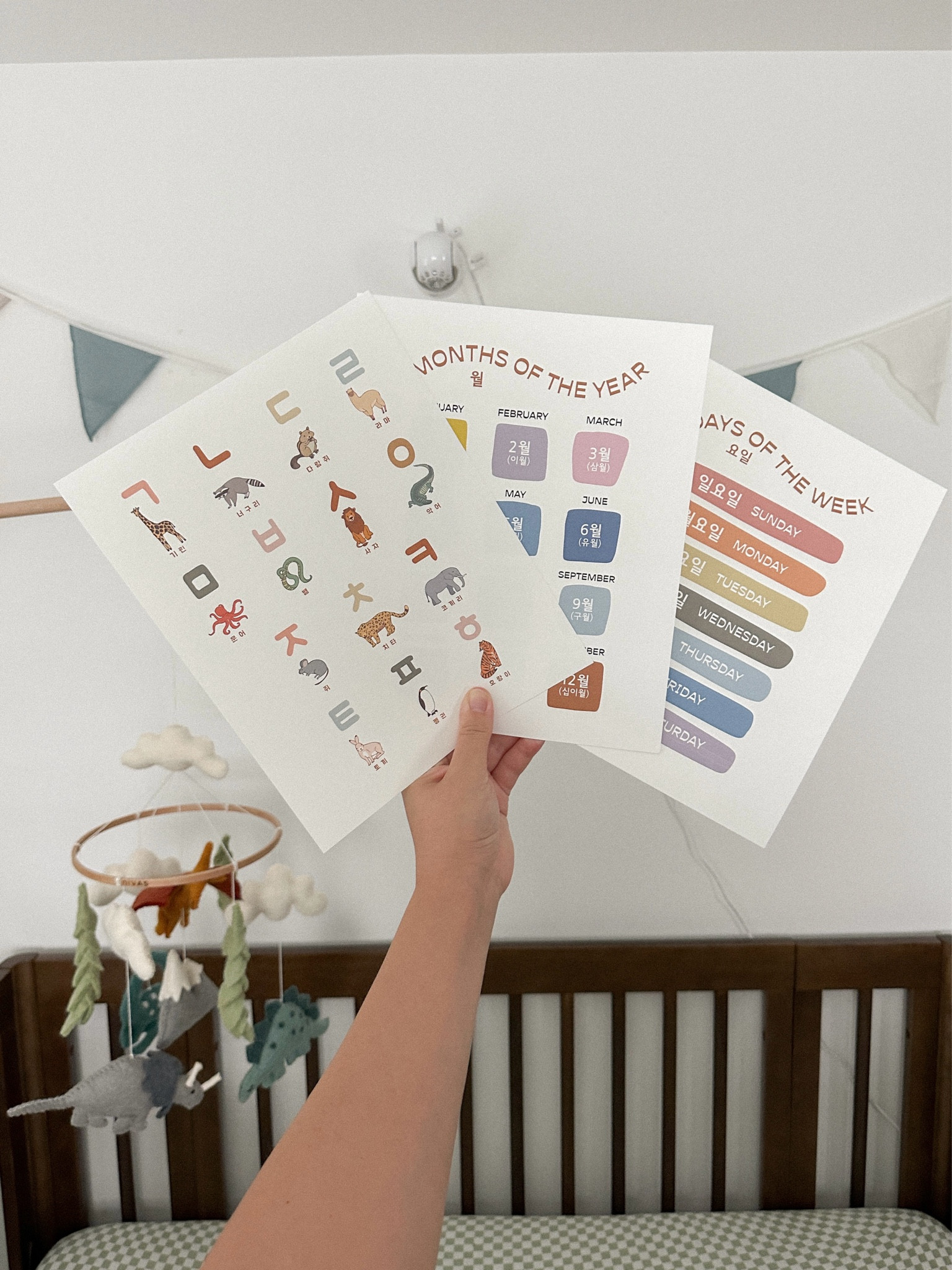 Art prints for the nursery

#koreanprint #nurserydecor #babyprints