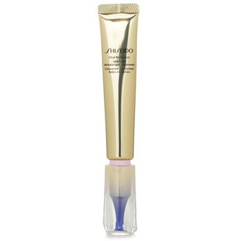 ShiseidoVital Perfection Intensive WrinkleSpot Treatment 20ml/0.7oz | Strawberrynet