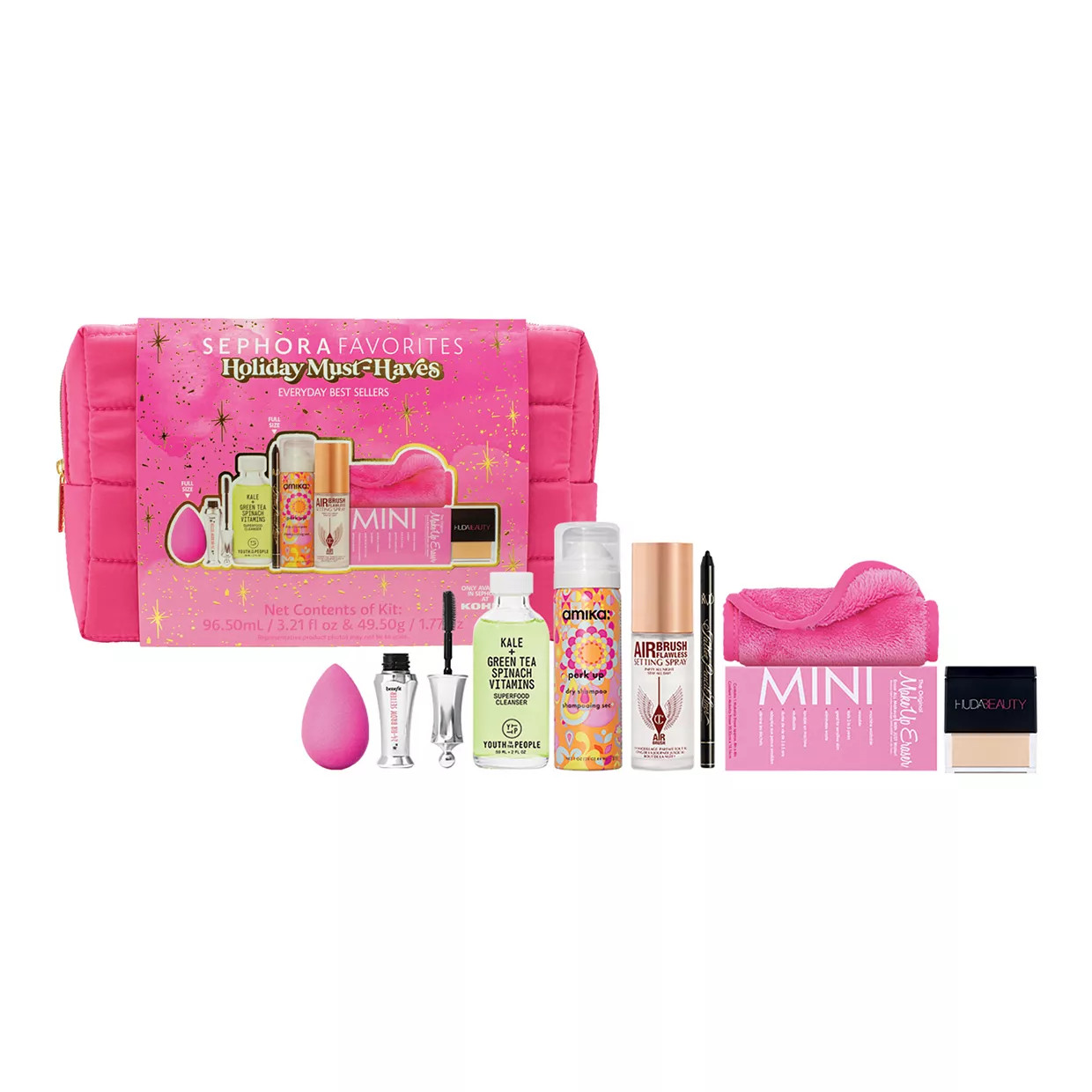 Sephora Favorites Holiday Must-Haves | Kohl's