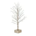 My Texas House Gold Pearl Tree Decoration, 18" | Walmart (US)