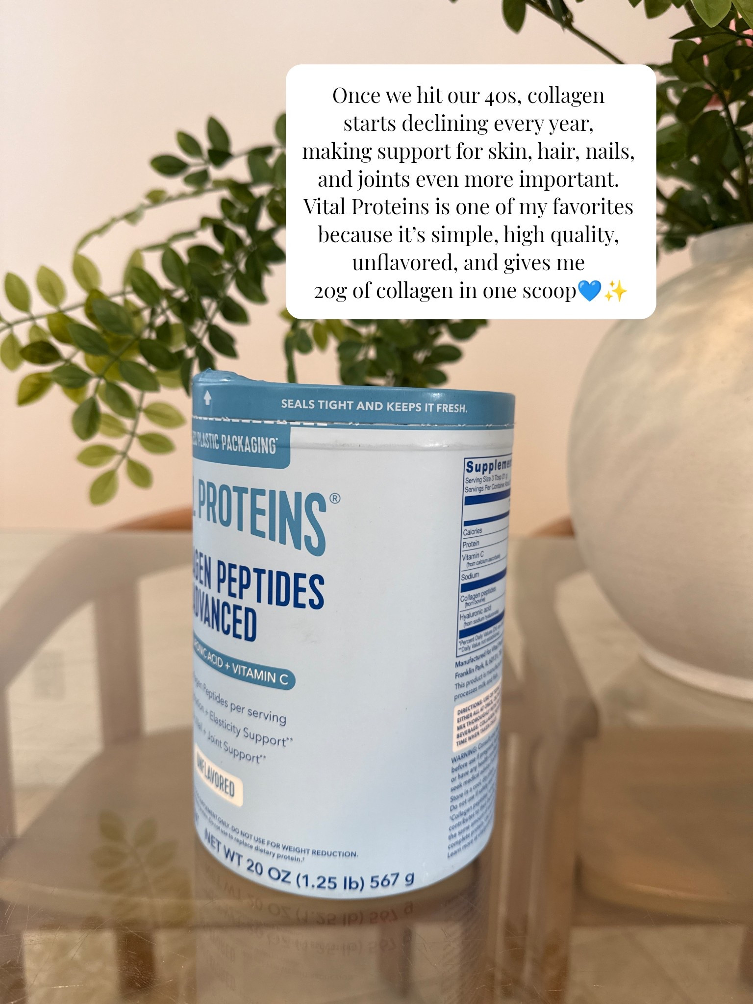 Collagen peptides

#LTKOver40 #LTKmomlife #LTKmorningroutine