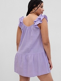 Crinkle Gauze Mini Dress | Gap (US)