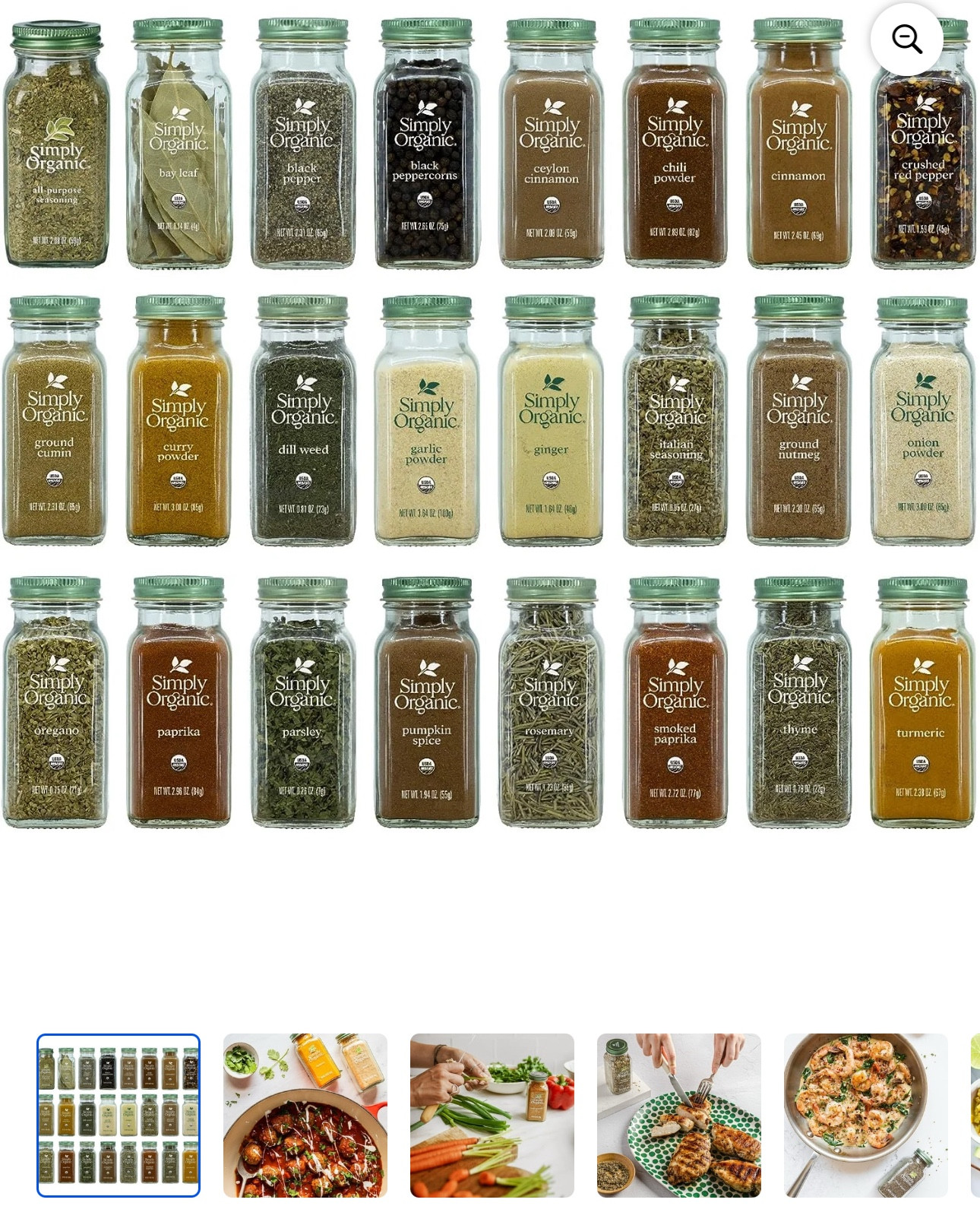 Simply Organic spice set! The perfect wedding gift! 

We received set this as a wedding gift years ago & have loved using them ever since! I love displaying them on our kitchen counter for the looks and ease of finding what we need! 

#LTKWedding #LTKFamily #LTKSpringSale