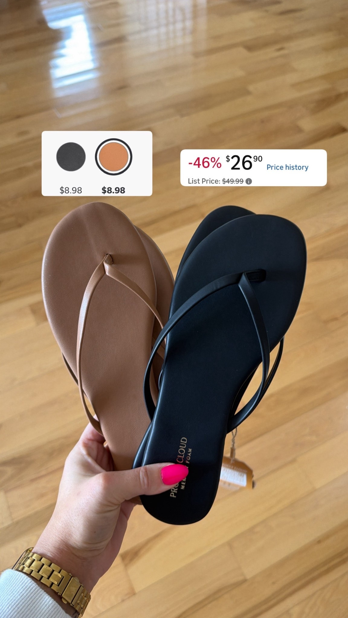 Can you spot the difference?? Because I can’t! 

#amazon #walmart

#LTKspring #LTKspringtrends #LTKhaul