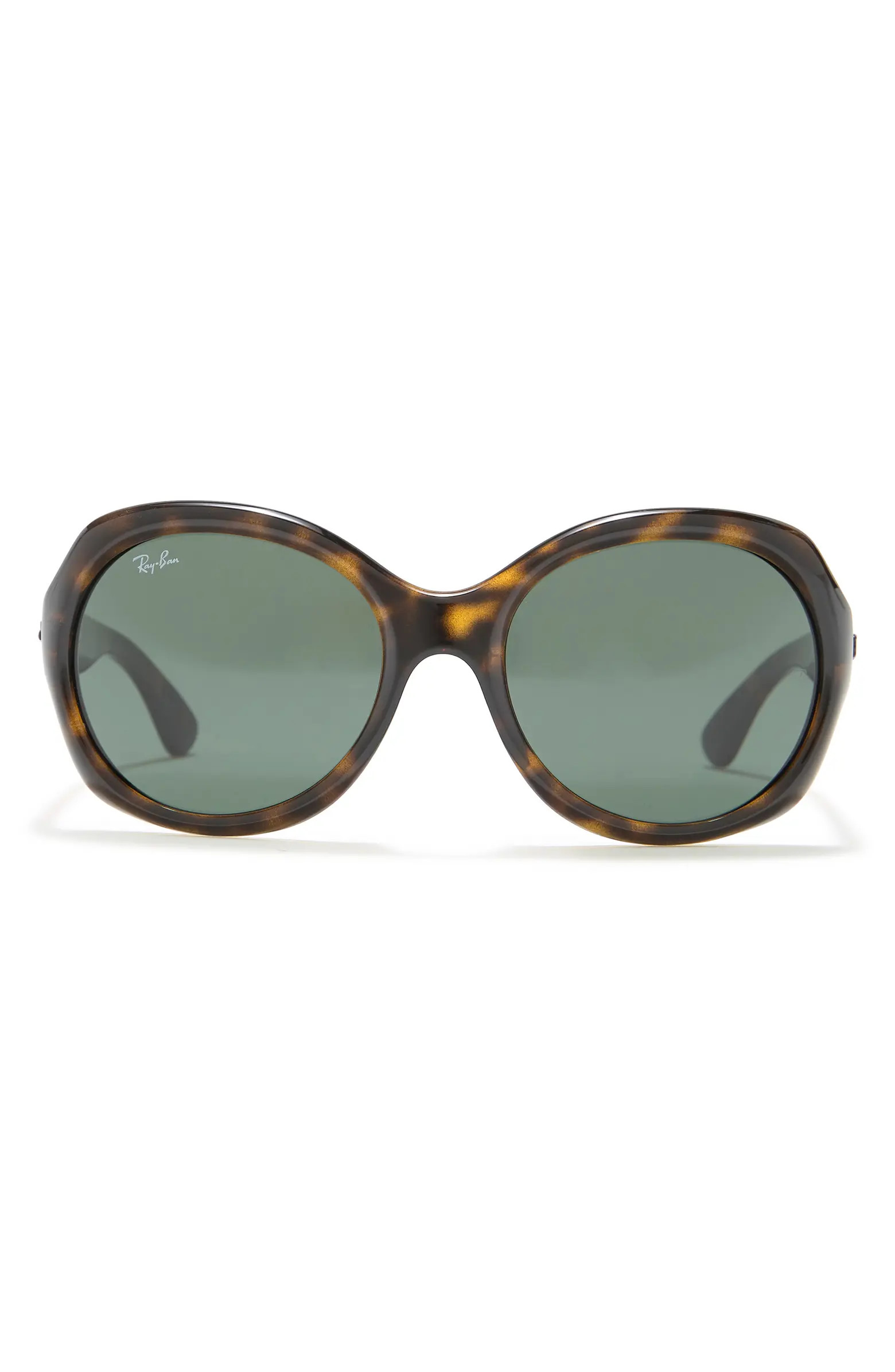 57mm Oversized Sunglasses | Nordstrom Rack