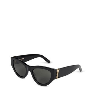 Cat Eye Sunglasses | Flannels UK