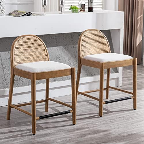 DUOMAY Modern Beige Rattan Counter Stools Set of 2, 26 Inch Height - Wooden Linen Upholstered Bar... | Amazon (US)