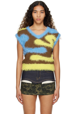 Brown Hairy Wave Vest | SSENSE