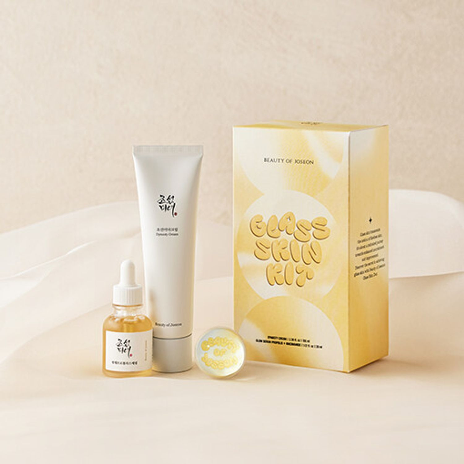 Beauty of Joseon Glass Skin Duo Set | Olive Young Global