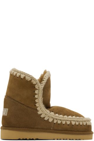 Brown 18 Boots | SSENSE