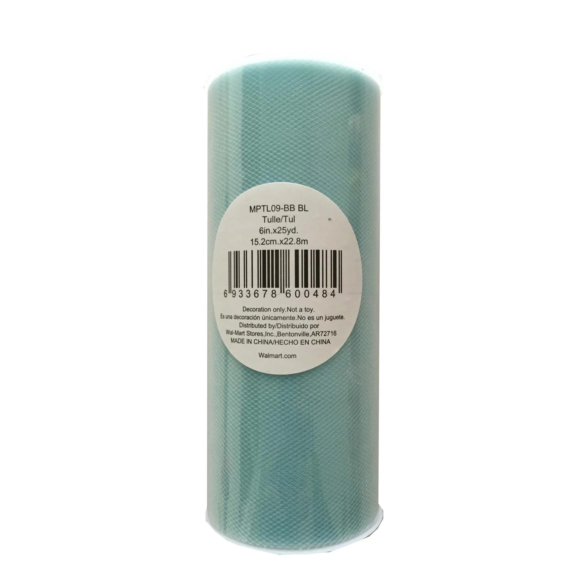 Fuzhou 6" 25Yd Light Blue Matte Tulle Fabric, 100% Polyester by the Bolt. | Walmart (US)