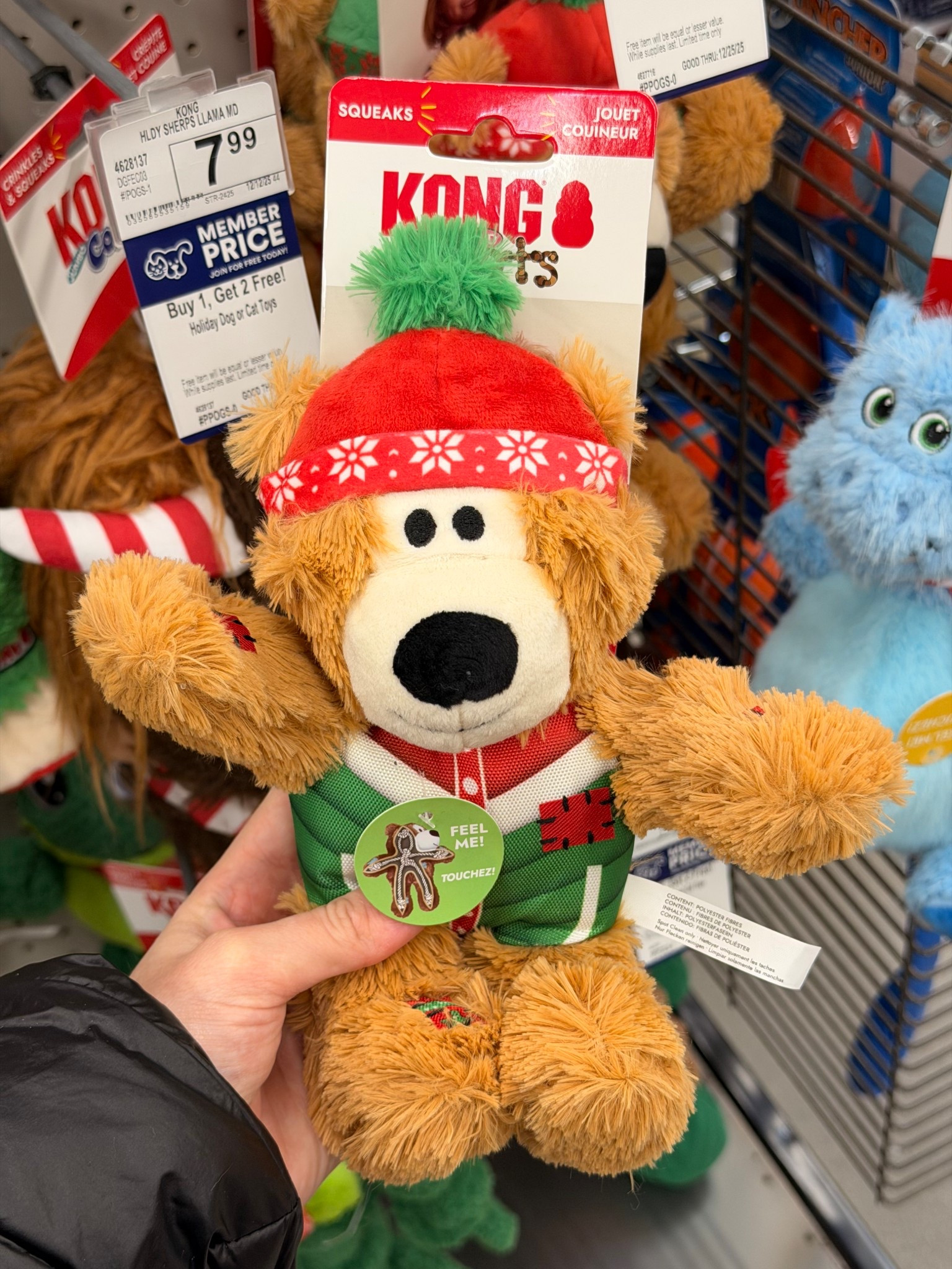 Petco is doing buy 1 get 2 free holiday dog toys and it includes Kong! 

#LTKHoliday #LTKGiftGuide #LTKSaleAlert