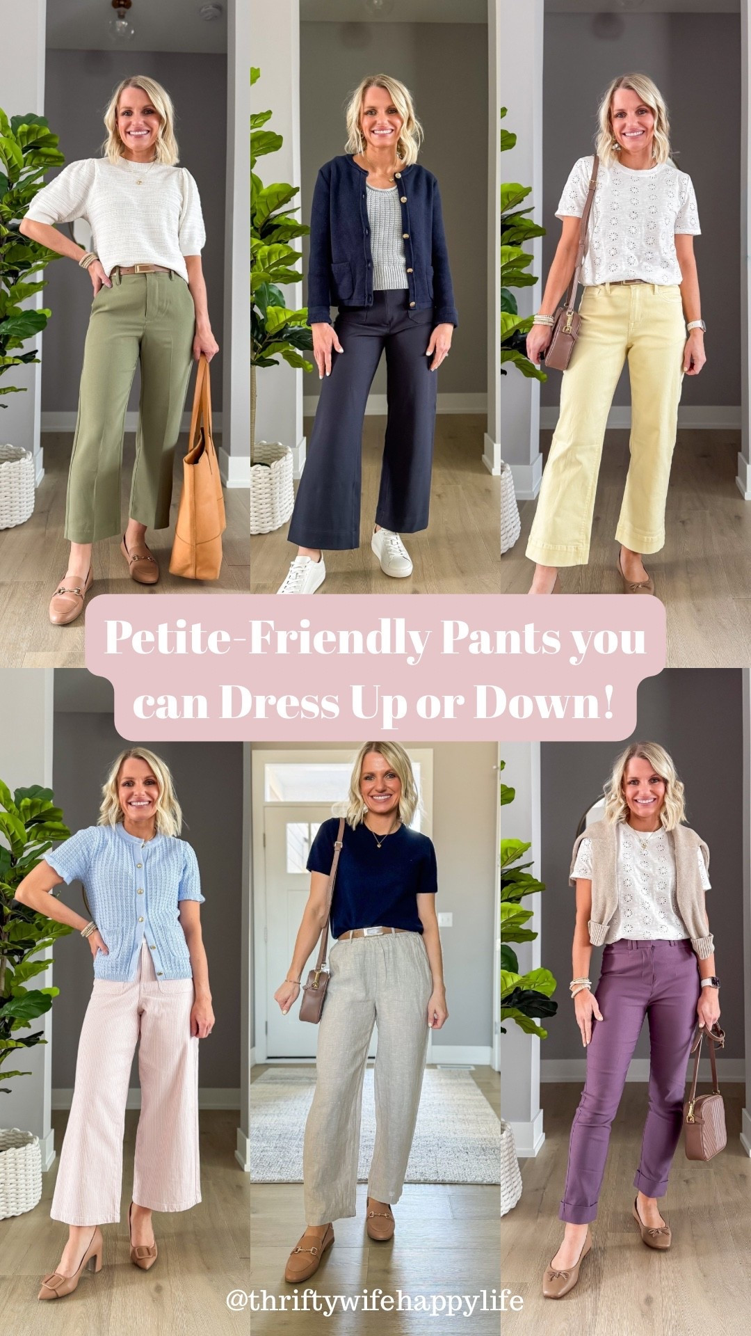 Petite-Friendly pants I am loving for spring! 

#LTKSeasonal #LTKPetite #LTKOver40