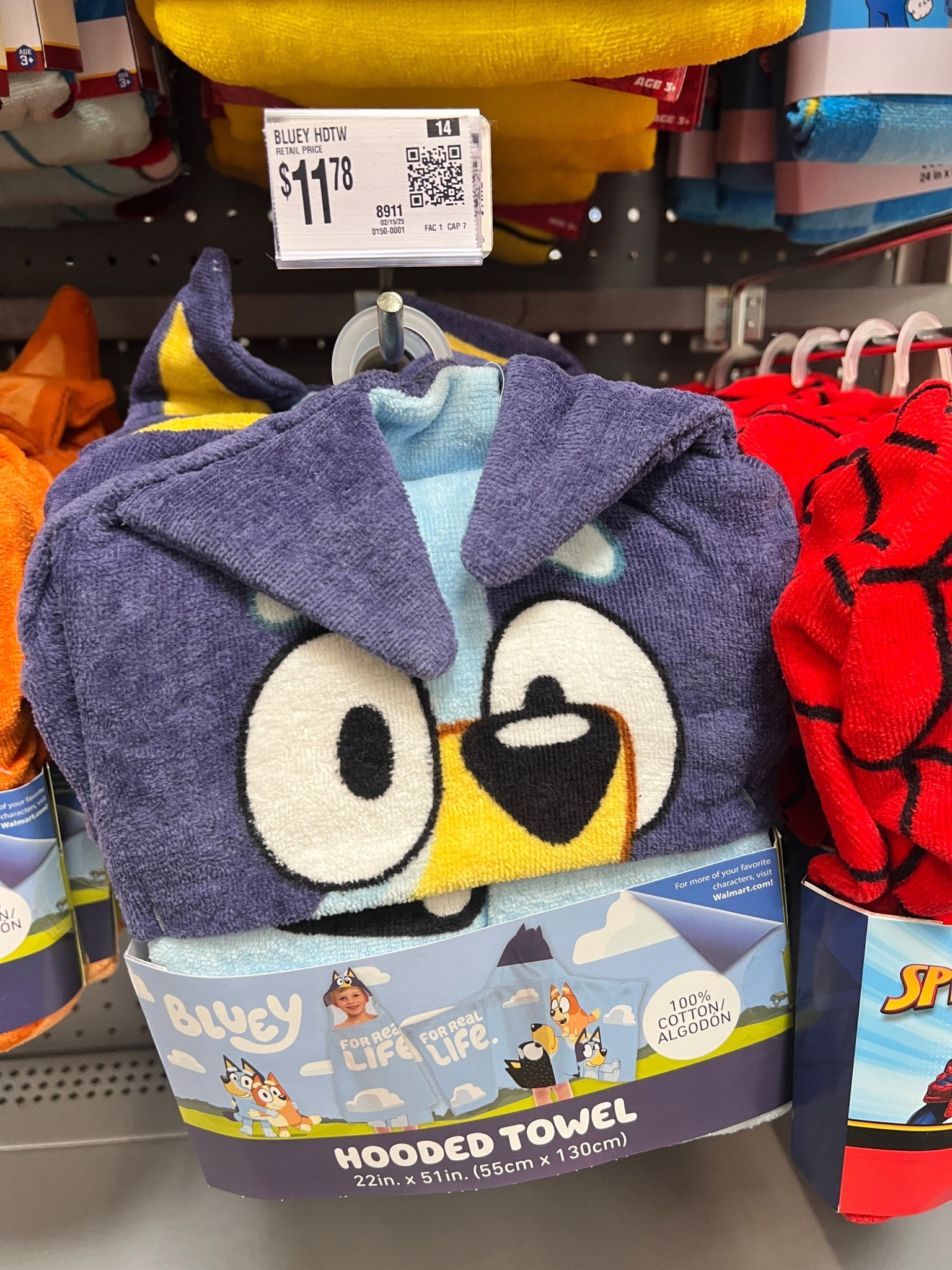 Bluey towel! 

#LTKSeasonal #LTKKids #LTKFamily