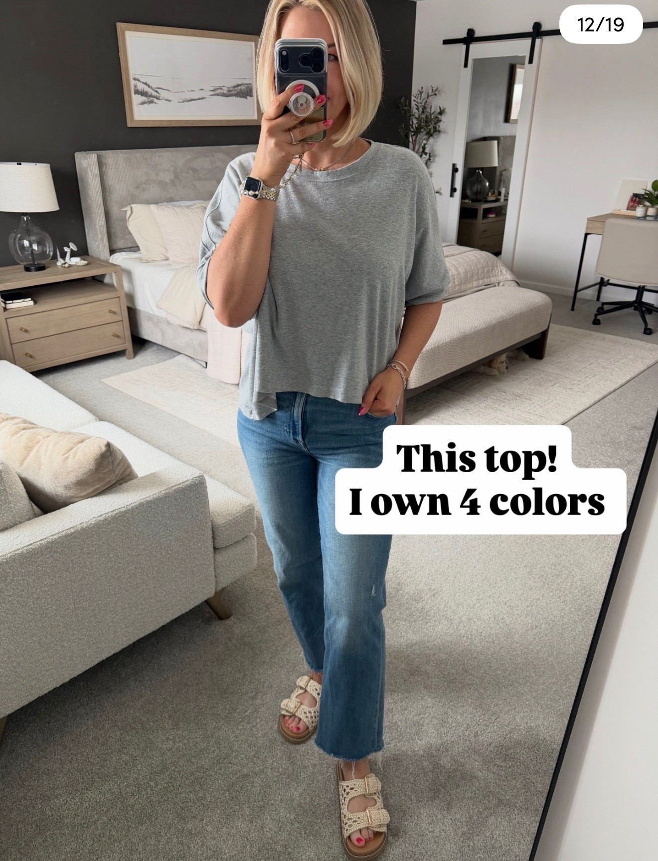 Casual spring outfit 