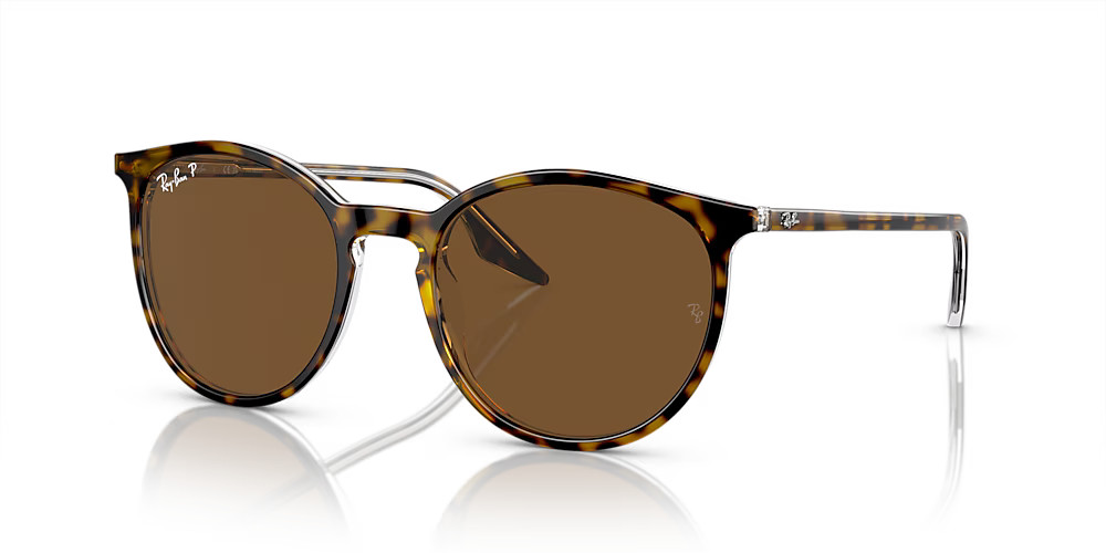 RB2204 | Sunglass Hut (US)