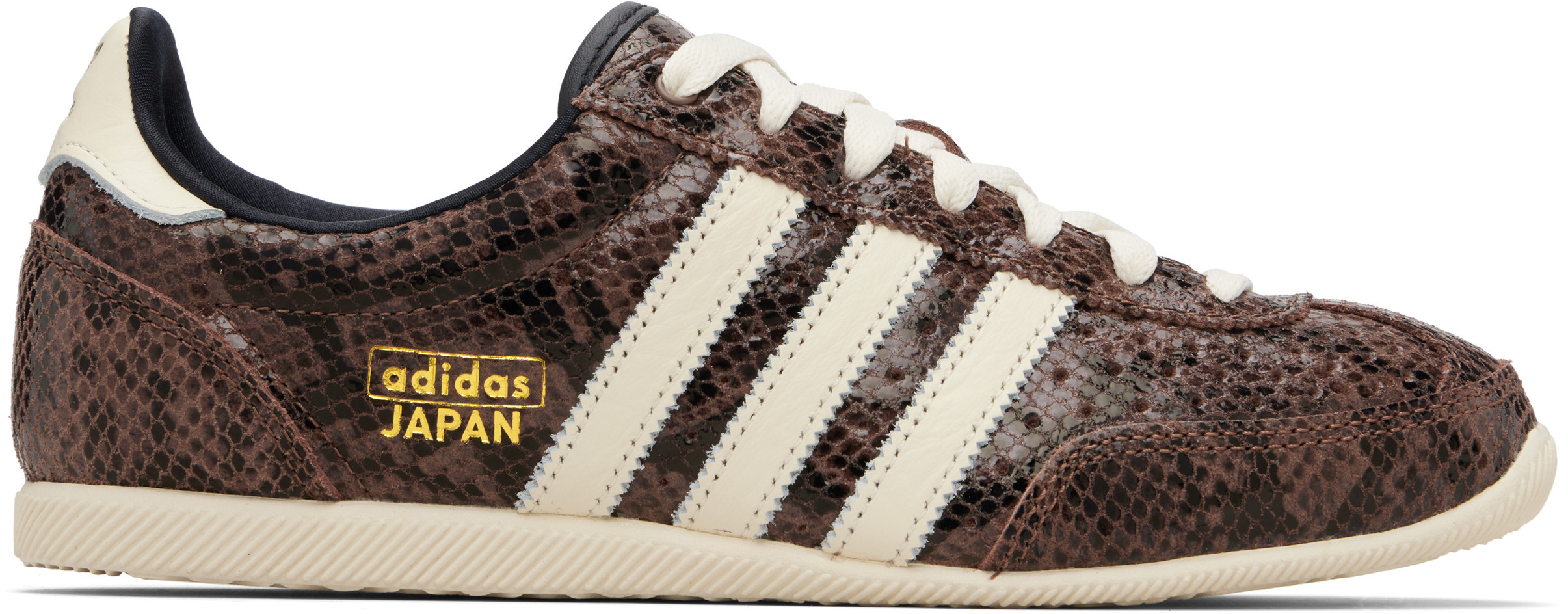 adidas Originals Brown Japan Sneakers | SSENSE